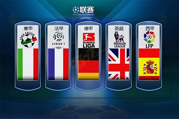 志和团结的