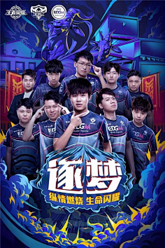 为传统与现
