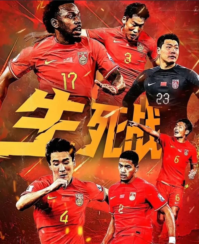 上海上港和