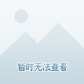 库尔图瓦因