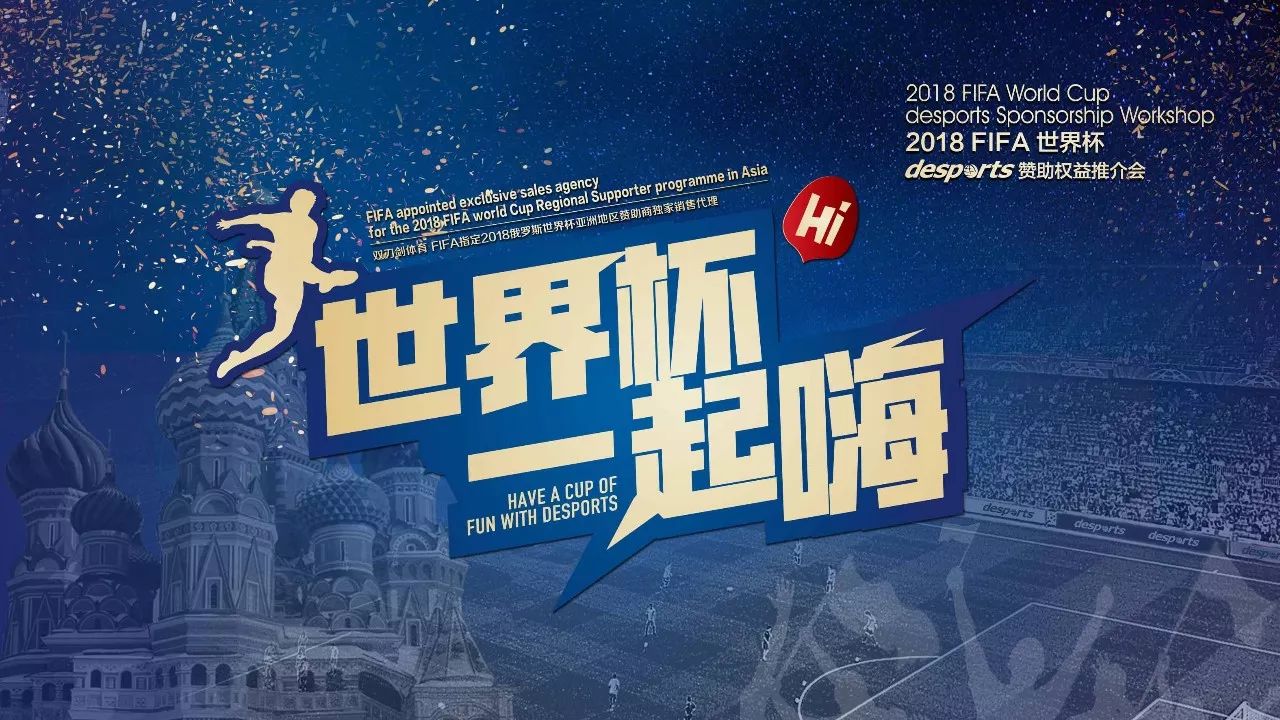 这与安东尼