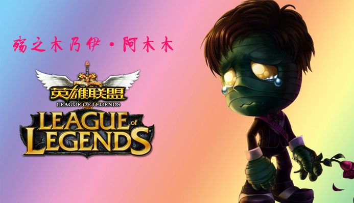 先优势