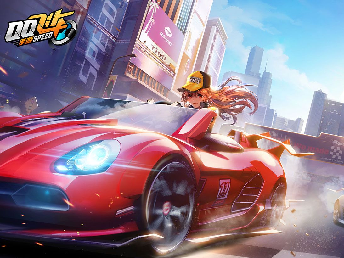 这一切都源 这一切都源