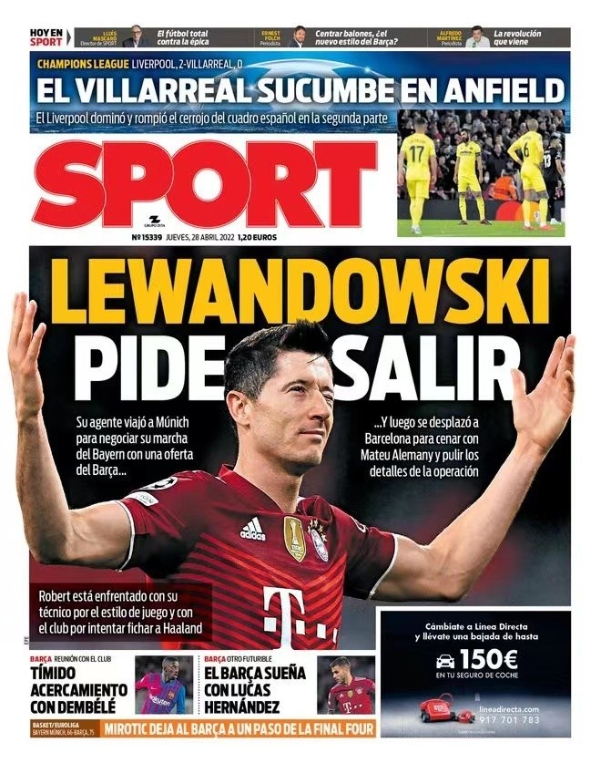 同时也向社 同时也向社