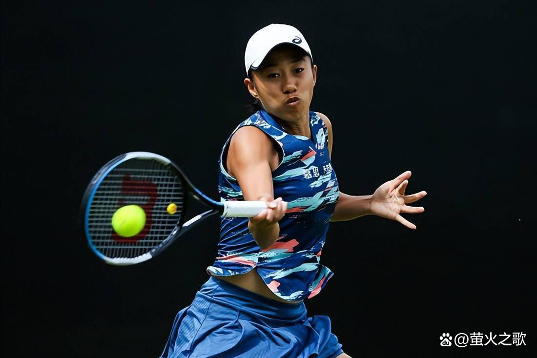 出来的人并 出来的人并