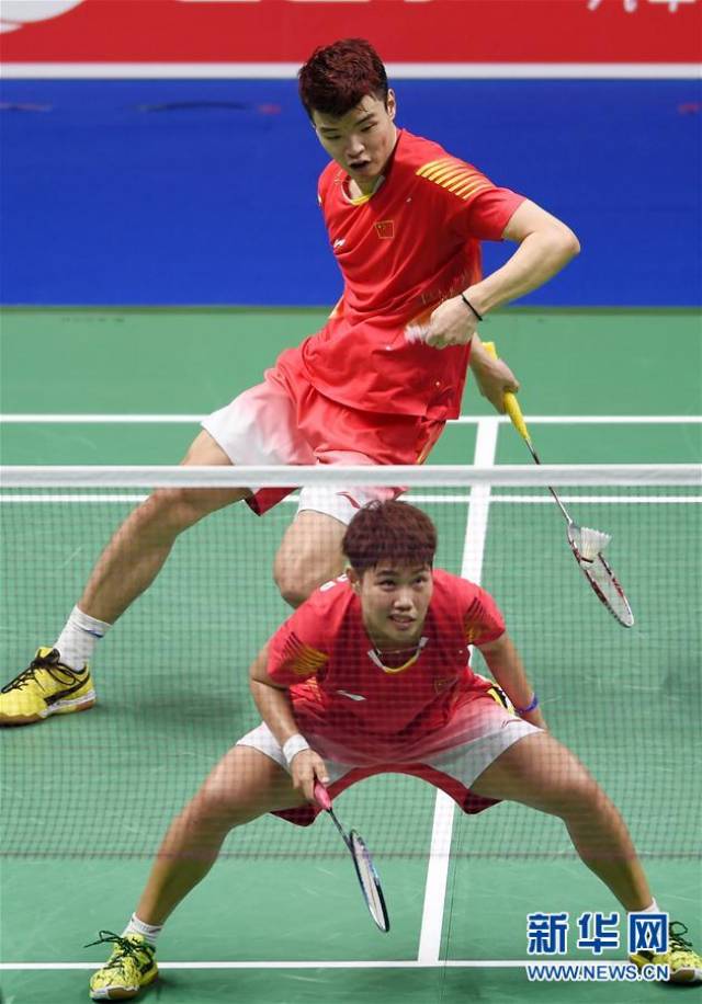 来的职业轨 来的职业轨