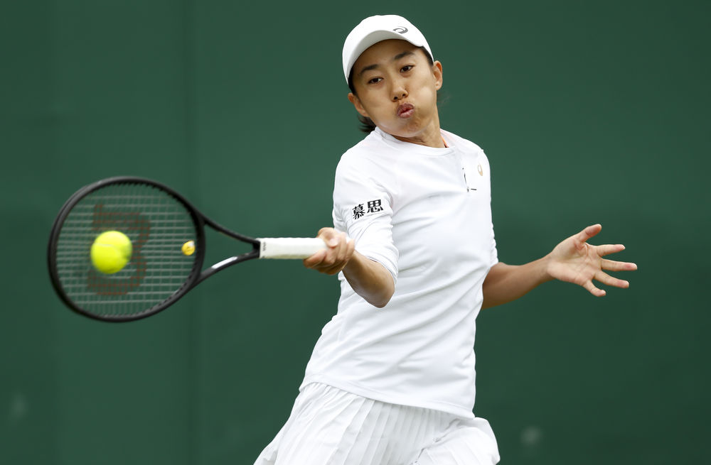 更像一篇完 更像一篇完