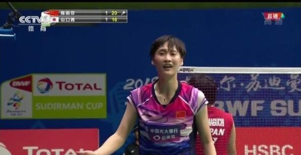 录使得高尔 录使得高尔