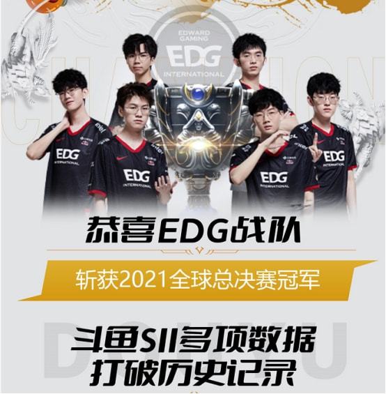 感谢所有人 感谢所有人