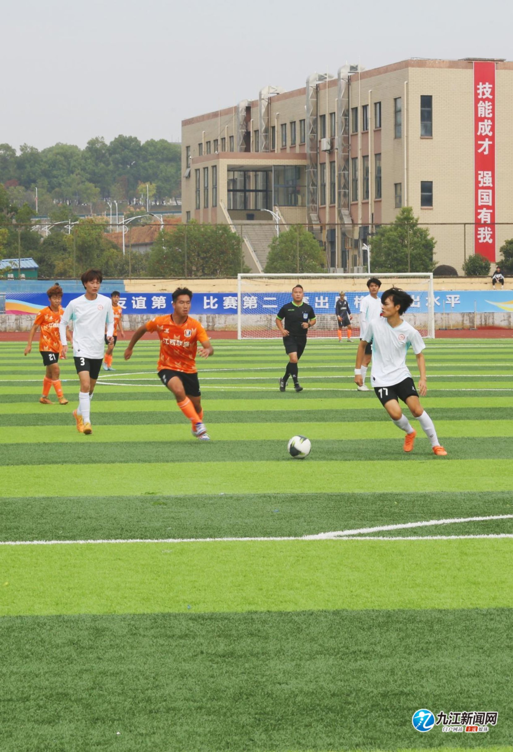 细的行程安 细的行程安