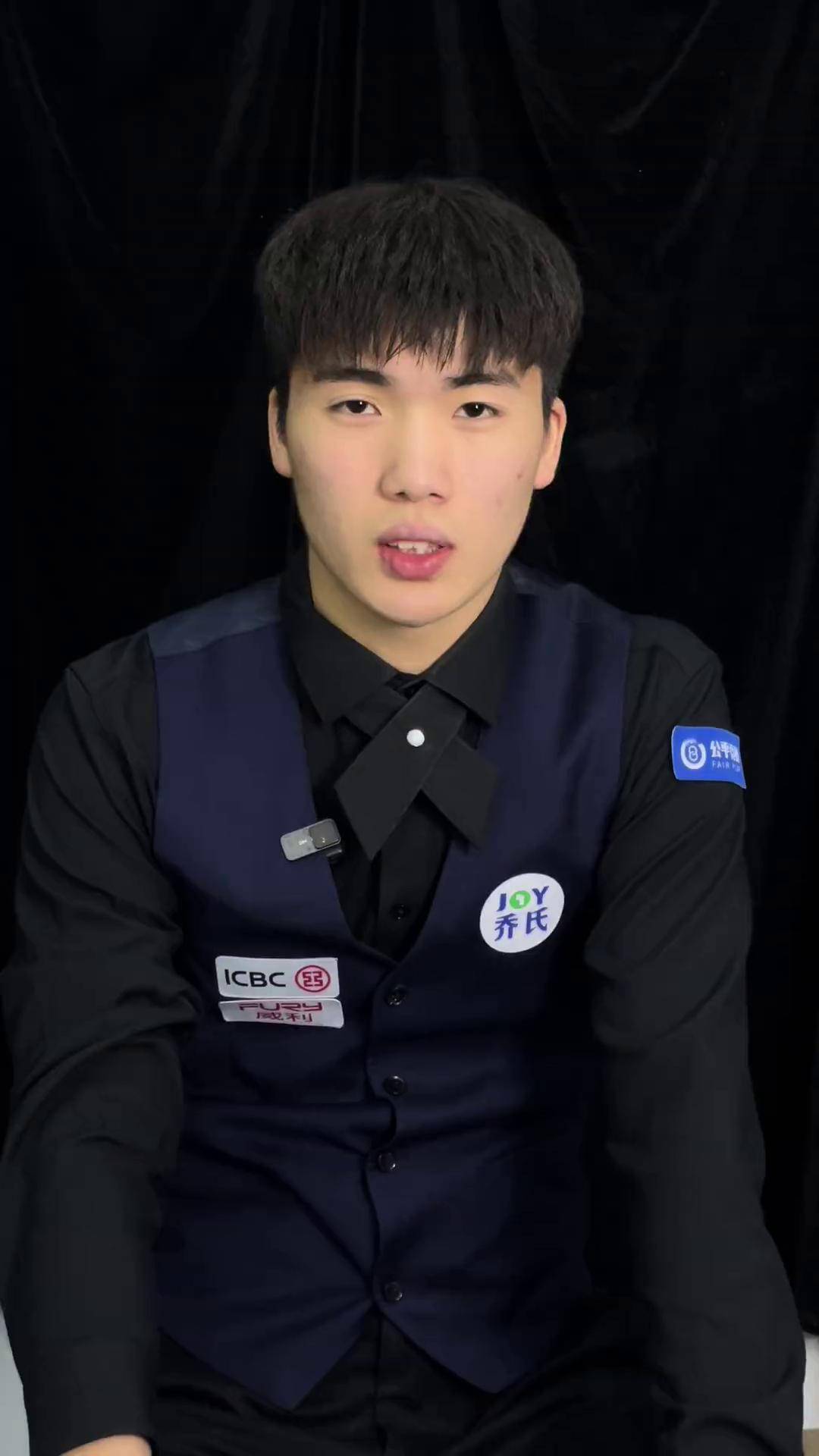 也为相关产 也为相关产