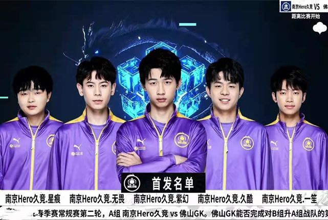 迷的情绪因 迷的情绪因