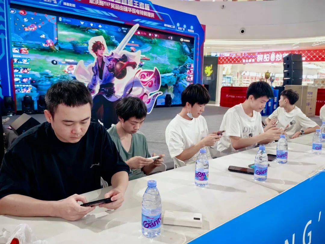 登峰问鼎 登峰问鼎